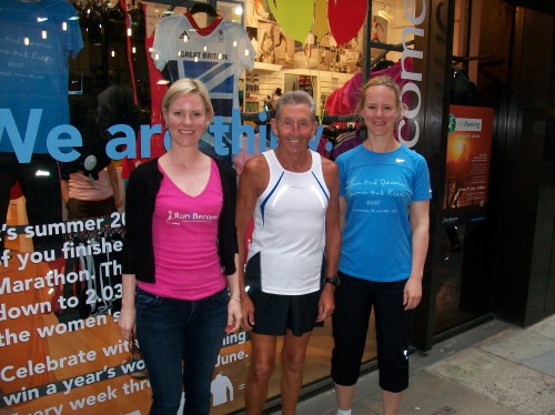 Ron Hill and Run & Become staff